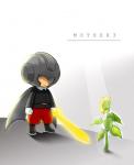 Twili's Photo